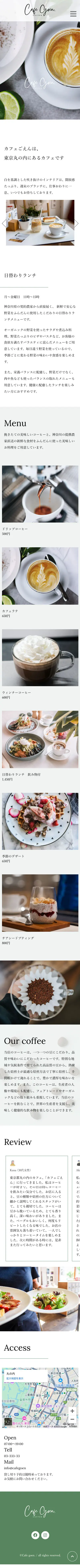 テンプレート06 SP