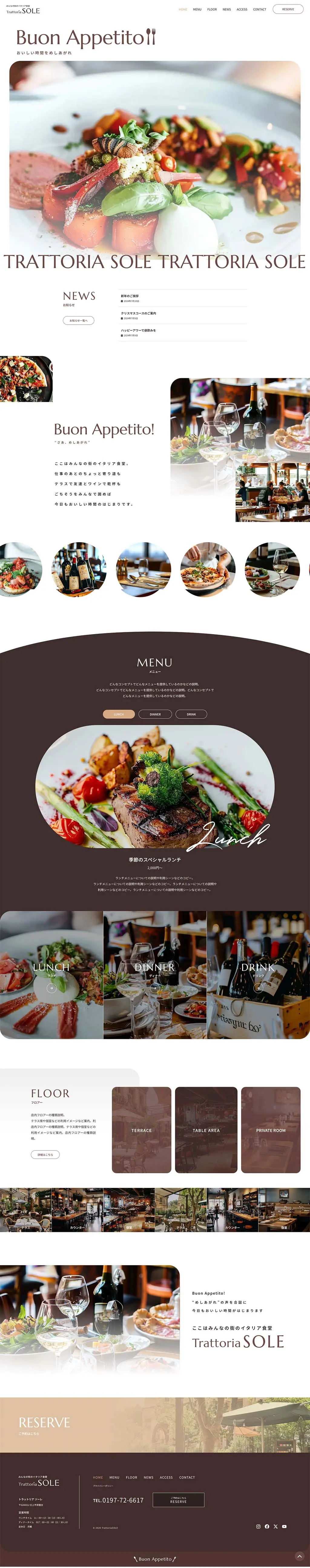 テンプレート14 PC